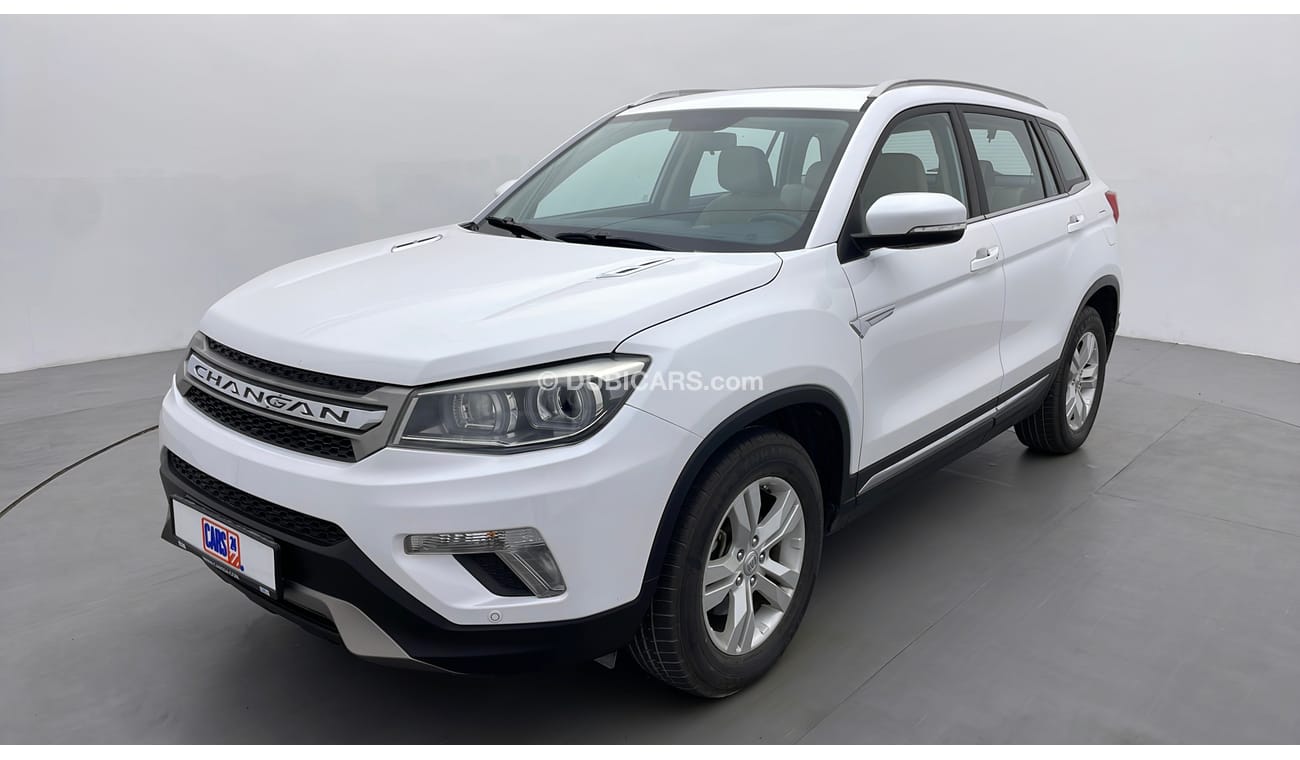 تشنجان CS75 1.8