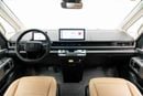 Geely Farizon 2025 Farizon Super Van - White inside Black and Brown | Export Only