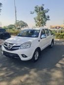 فوتون تونلاند