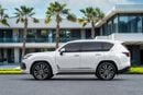Lexus LX 600 LX 600 Signature | 8,813 P.M | 0% Downpayment | Lexus Warranty!