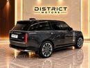 Land Rover Range Rover HSE P530 | GCC Specs | Warranty