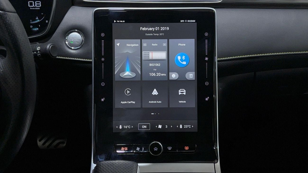 MG RX5 LUXURY 2024 | AED 906/Month | 0 DP | 30 Day Return | Warranty | Service History
