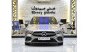 مرسيدس بنز A 250 EXCELLENT DEAL for our Mercedes Benz A250 ( 2019 Model ) in Beige Color GCC Specs
