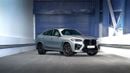 BMW X6M Competition 4.4T xDrive UAE's Very Best Example | AED 7,377 Per Month