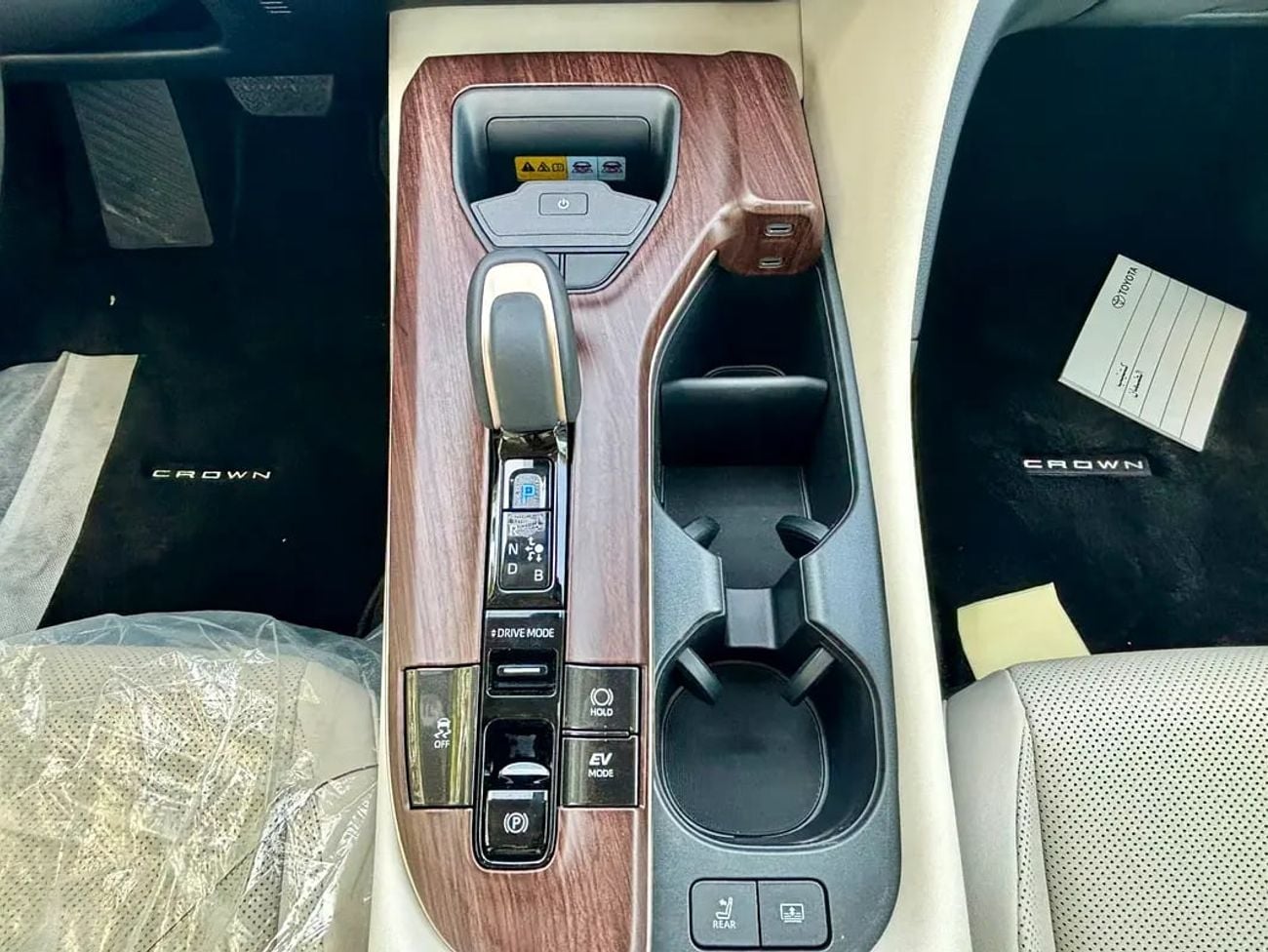 Toyota Crown PLATINUM 2.5L HYBRIDGCC Specs FWD FULL OPTION