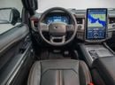 فورد إكسبيديشن TIMBERLINE