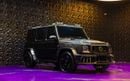 Mercedes Benz Brabus  Mercedes Brabus mansory 2024