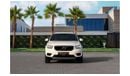 فولفو XC 40 T5 Momentum  | 2,446 P.M  | 0% Downpayment | Extraordinary Condition!