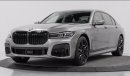 بي أم دبليو 750 xDrive M Sport Package *Available in USA* (Export) Local Registration +10%