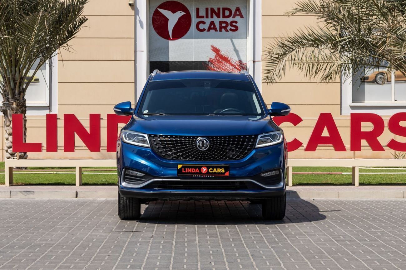 دي اف اس كاي فنغون 580