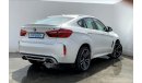 BMW X6M Standard