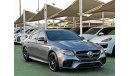 مرسيدس بنز E 63 AMG