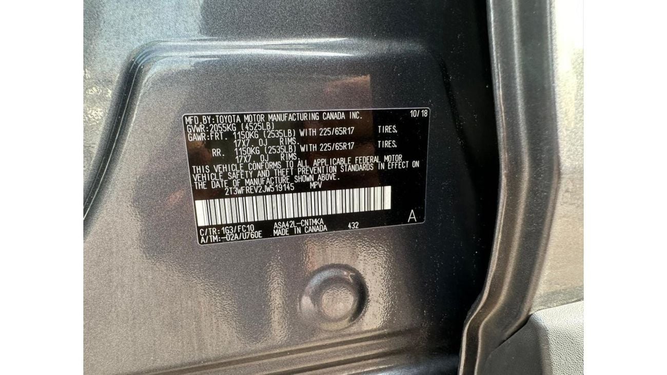 تويوتا راف ٤ VXR