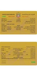 هيونداي فيلوستر GLS 1.6L