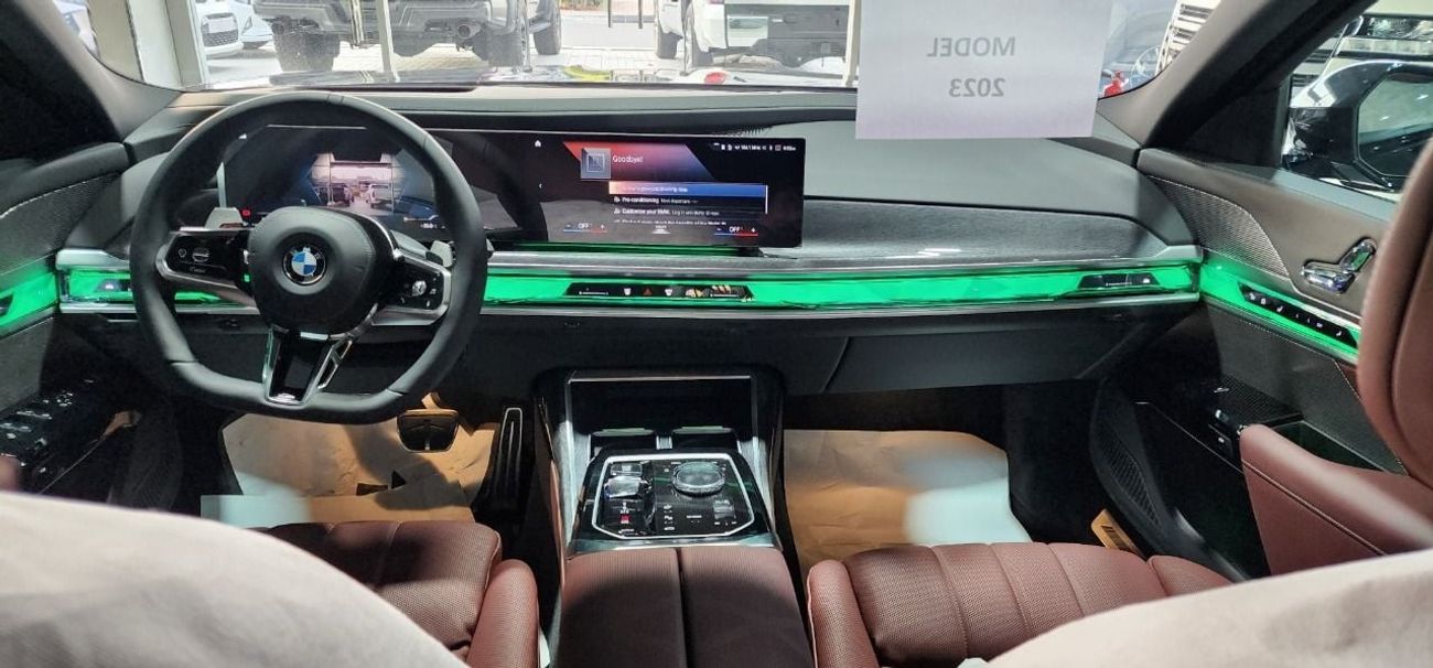 بي أم دبليو 735