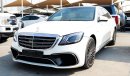 مرسيدس بنز S 500 Bodykit S63