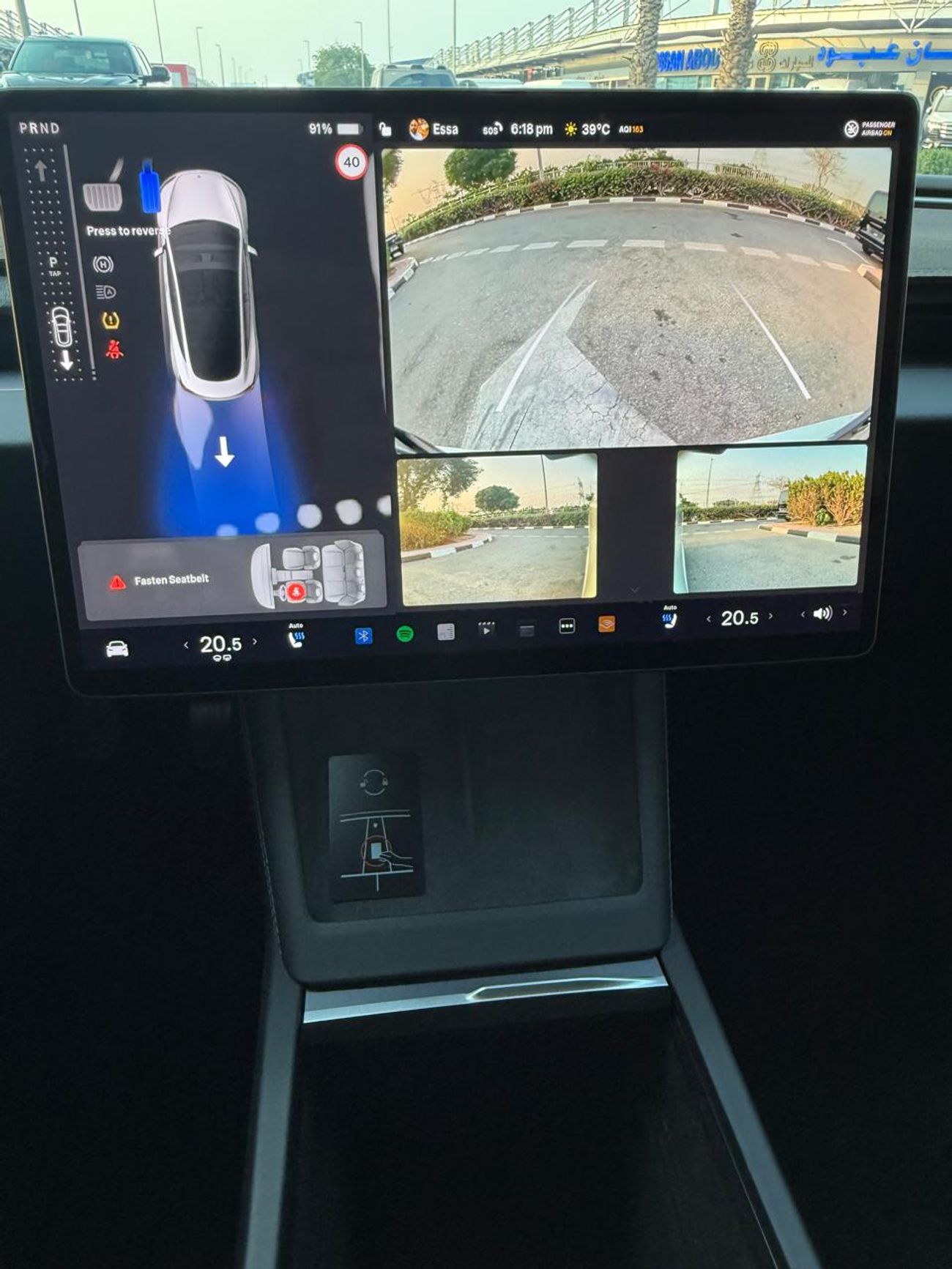 Tesla Model 3 Long Range (AWD)