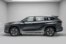 تويوتا هايلاندر GLE Hybrid 2.5L - Grey Metallic Inside Grey | Export Only