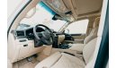 Lexus LX570 MBS Autobiography 4 Seater Luxury  ( EXPORT SAUDI)