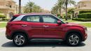 Hyundai Creta COMFORT 2022 | AED 745/Month | 0 DP | 30 Day Return | Warranty | Service History