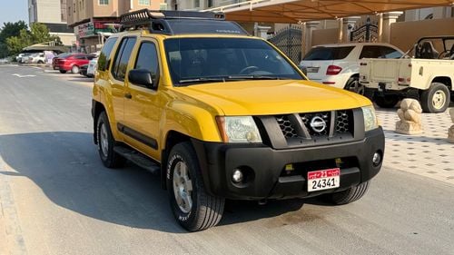 نيسان إكستيرا