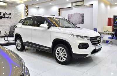 شيفروليه جروف EXCELLENT DEAL for our Chevrolet Groove LT ( 2025 Model ) in White Color GCC Specs