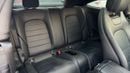 مرسيدس بنز C 300 كوبيه 2.0 L Turbo 4Matic