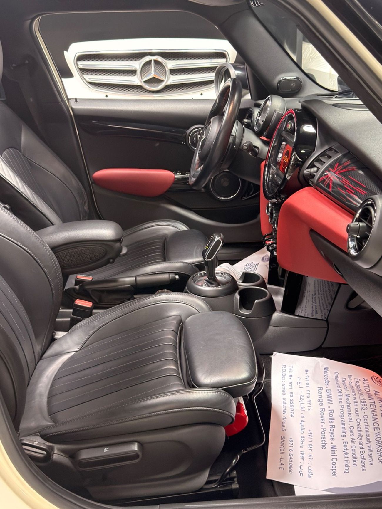 ميني جون كوبر كونتري مان Jcw