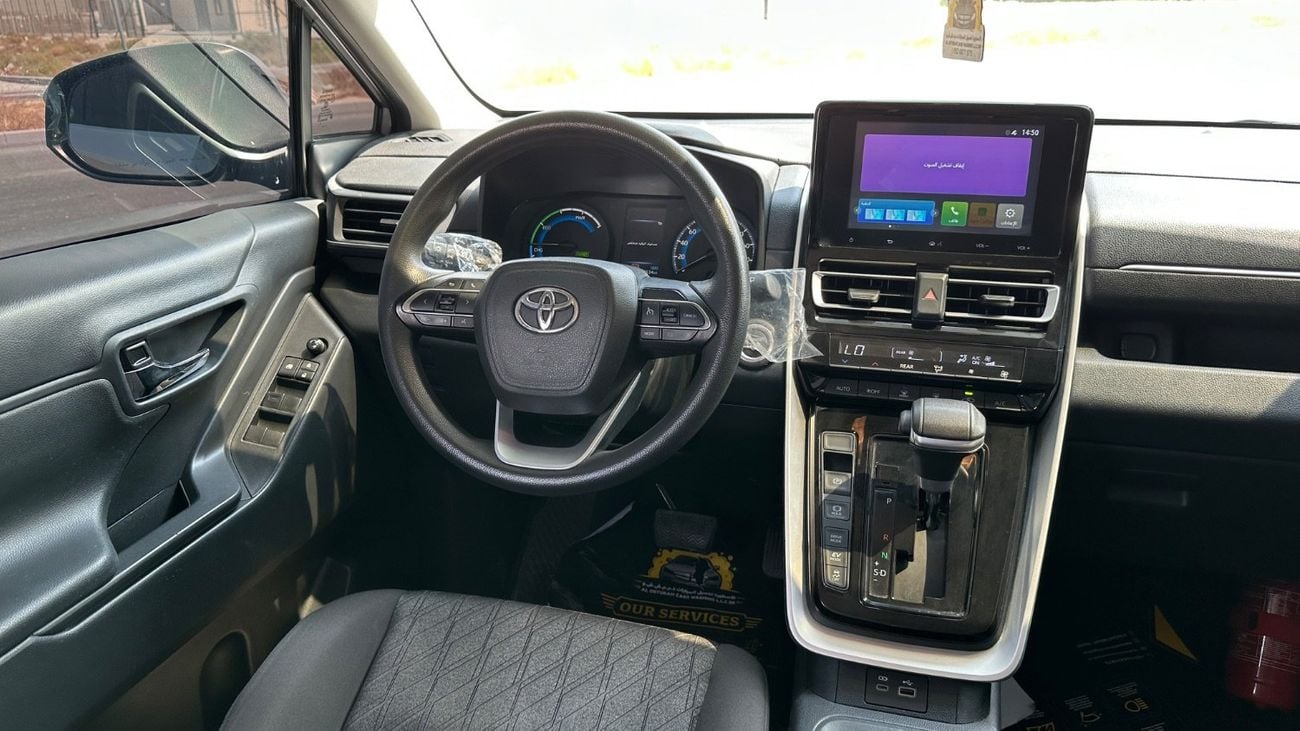 Toyota Innova GLE HEV