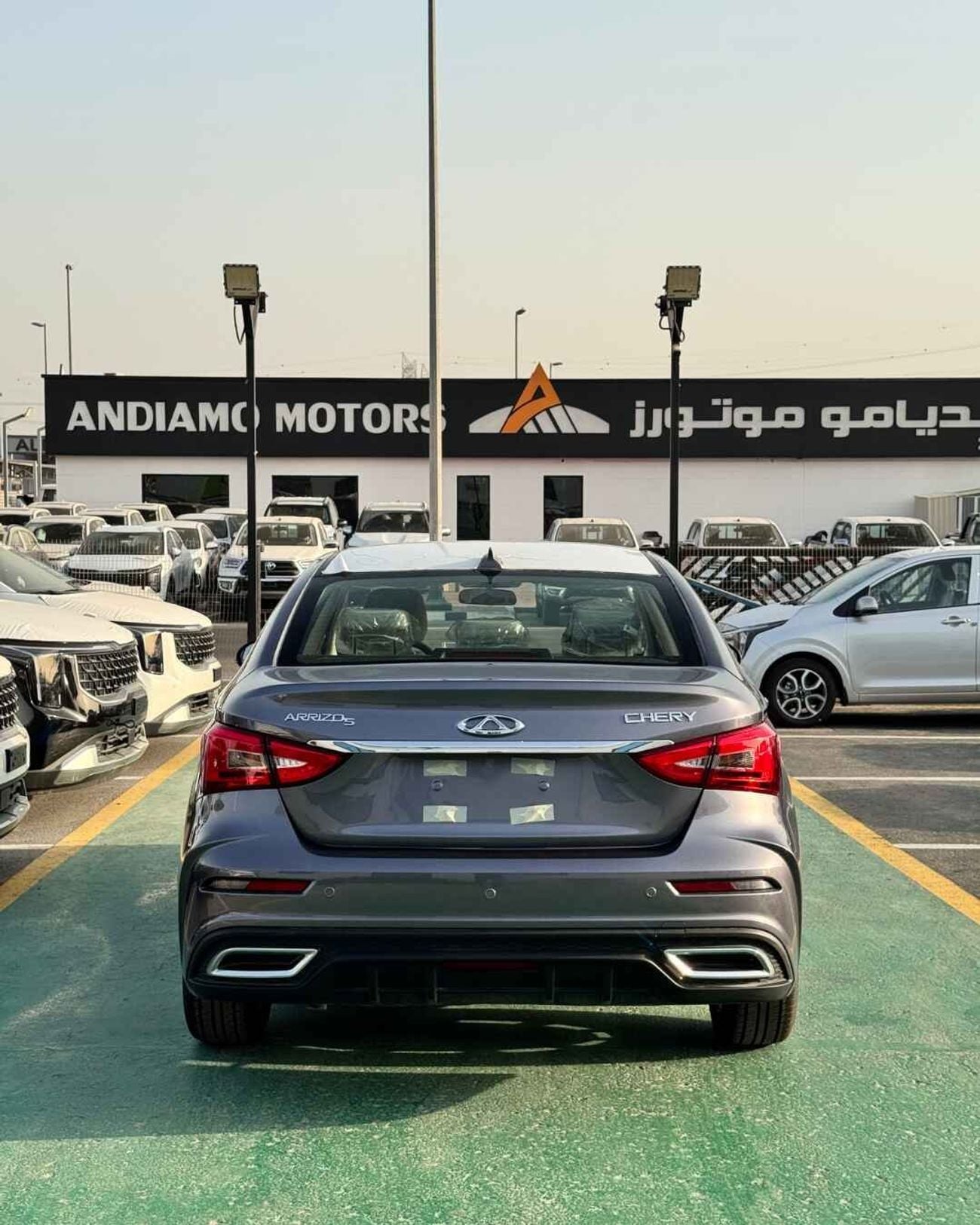 Chery Arrizo 5 Chery Arrizo5 - 2026 GCC Specs | Brand New