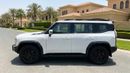 Jetour T2 LUX 2025 | AED 1742/Month | 0 DP | 30 Day Return | Warranty
