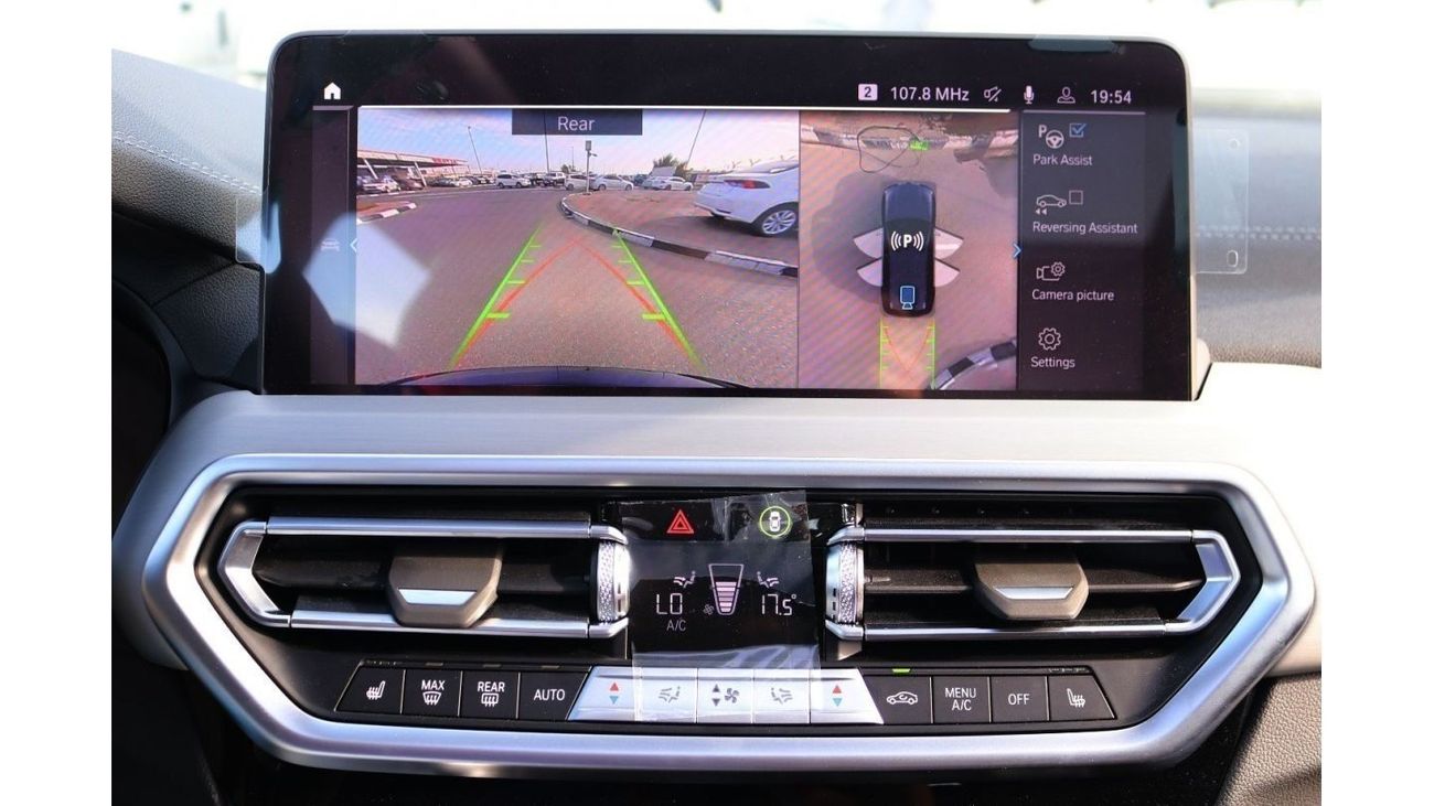 بي أم دبليو iX3 BMW IX3 , BLACK COLOR , 2024