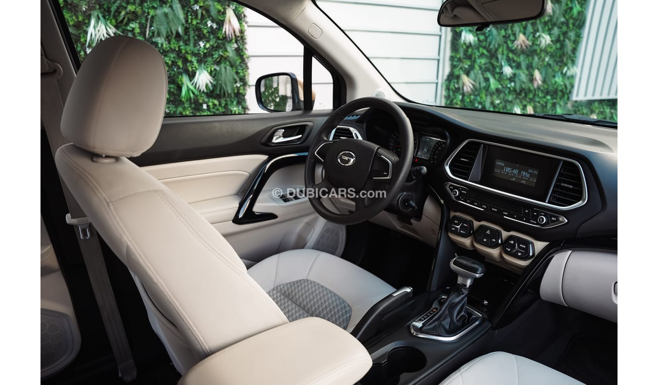 جي إي سي GS 4 | 958 P.M  | 0% Downpayment | Immaculate Condition!