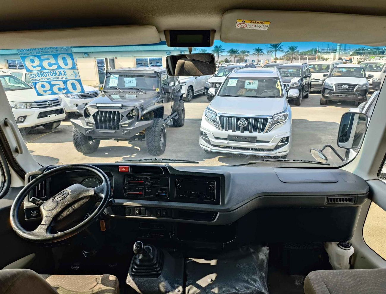 تويوتا كوستر // M/T // 4.2L V6 //  DIESEL //  23 STRS (LOT # 10854)