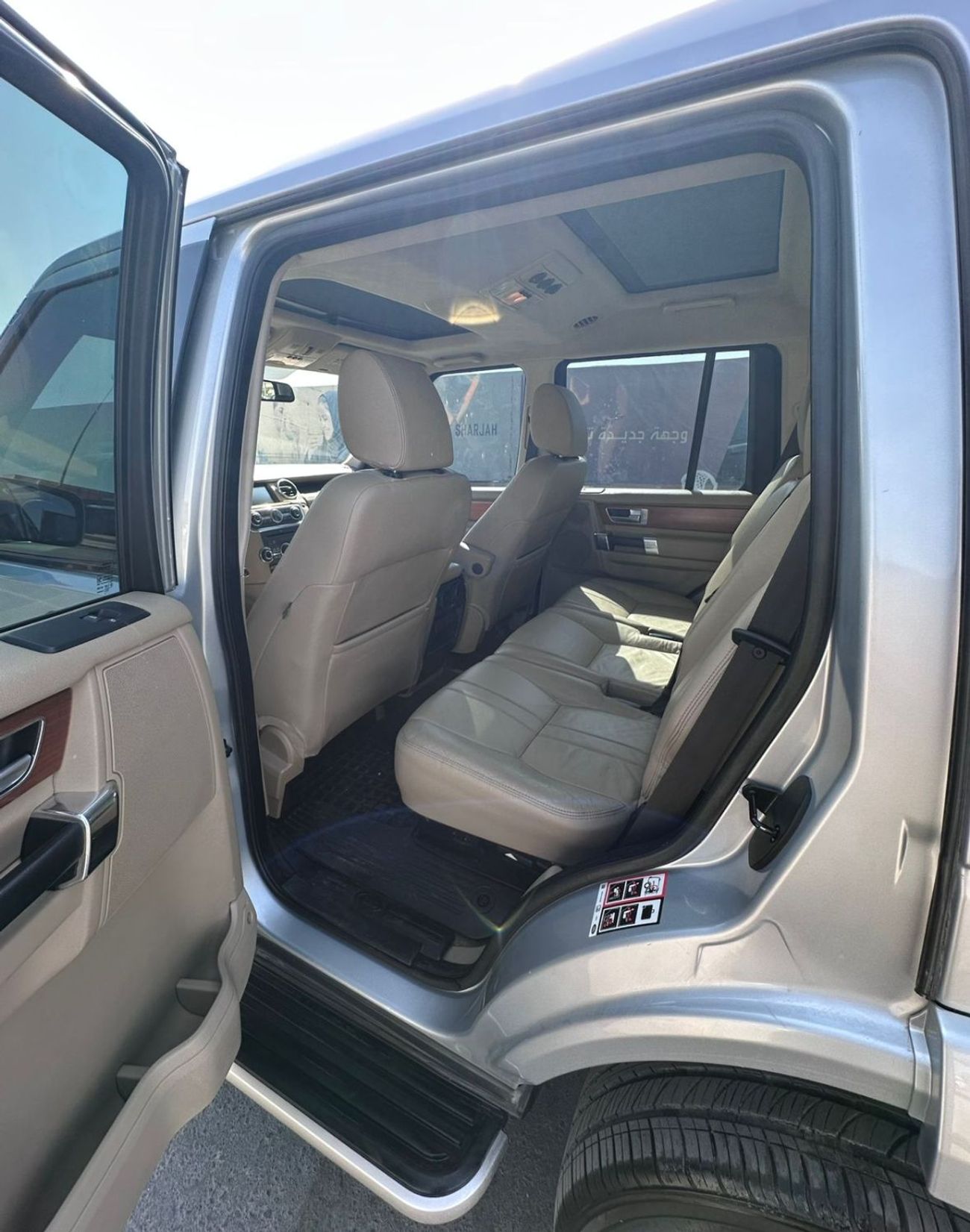 لاند روفر دسكفري LR4