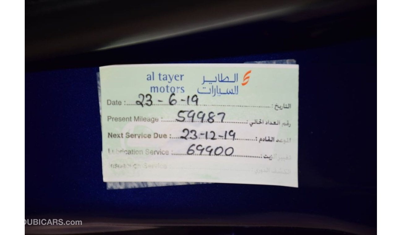 فورد فوكاس FULL SERVICE HISTORY!LOW MILEAGE Ford Focus 2015 Model!! in Blue Color! GCC Specs