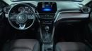 Toyota Urban Cruiser 2023 GLX | AED 925/Month | 0 DP | 30 Day Return | Warranty