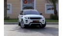 Land Rover Range Rover Evoque L538