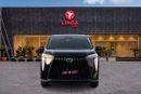 GAC M8 GAC M8 GT 2026 GCC | Agency Warranty