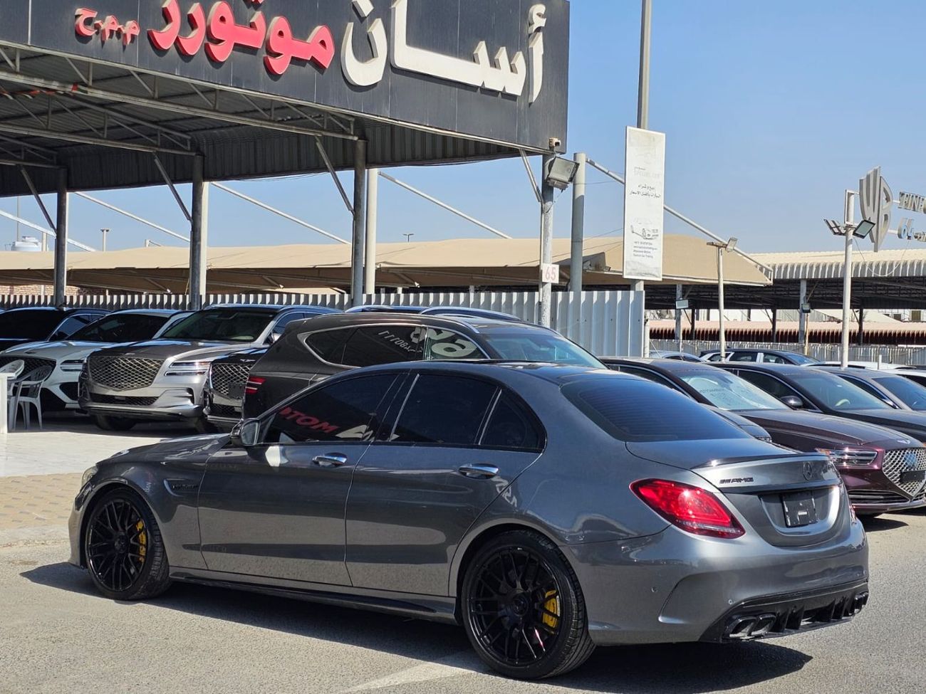 Mercedes-Benz C 63 S