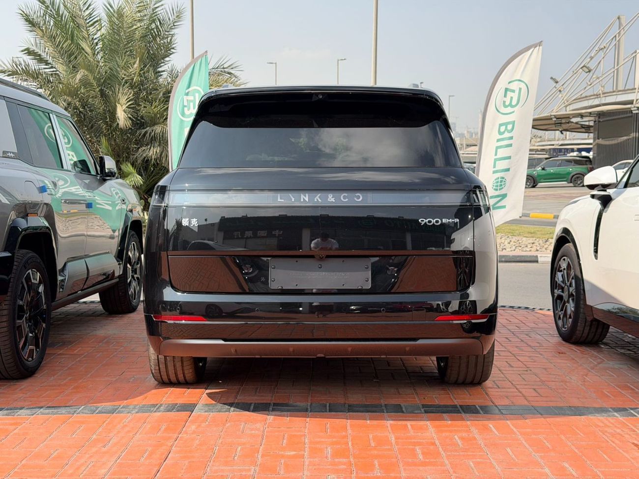 لينك أند كو 900