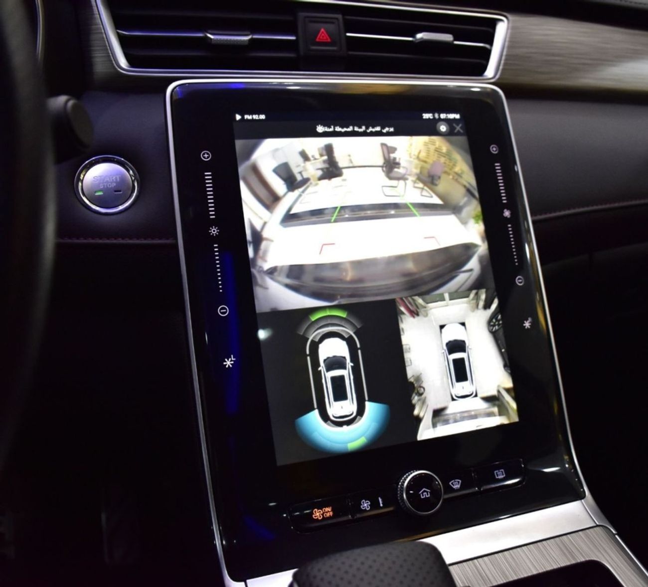 MG RX5 MG RX5 1.5L ( 2024 Model ) in Grey Color GCC Specs