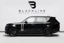 لاند روفر رينج روفر HSE P530 HSE P530