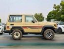 Toyota Land Cruiser 70 70 LC71 3 DOOR LX-Z / 4.0L PETROL A/T / DIFF LOCK / 4WD (CODE # LC71LXZ)