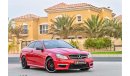 مرسيدس بنز C 63 كوبيه 2,589 P.M | 0% Downpayment | Full Option | Low Kms!