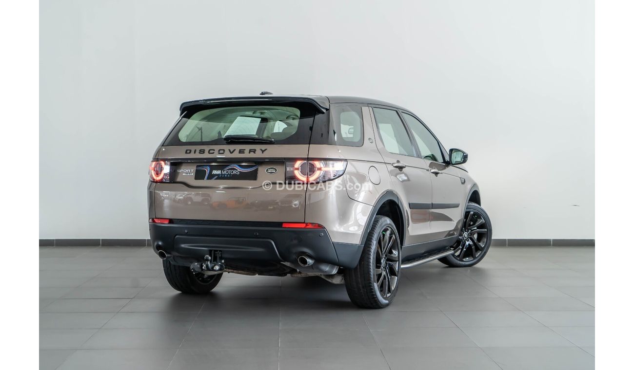 Land Rover Discovery Sport HSE / 7-Seater Model  2.0