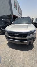 بي واي دي ليوبارد 8 Flagship warranty included