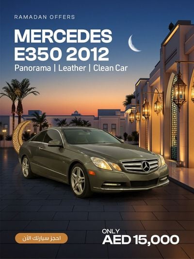 Mercedes-Benz E 350 Std 3.5L