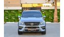 مرسيدس بنز ML 350 2,135 P.M | 0% Downpayment | Perfect Condition!