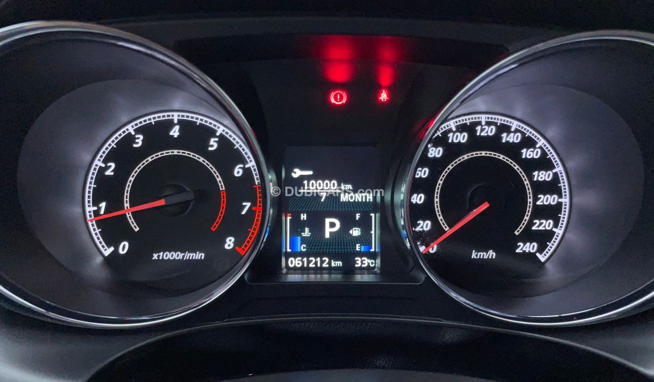 ميتسوبيشي ASX GLX LOW 2 | بدون دفعة مقدمة | اختبار قيادة مجاني للمنزل